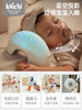 【Kaichi/凯驰】婴儿安抚6件套 商品缩略图3