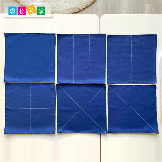 生活区教具-折布的工作 商品图3