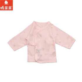 棉果果专柜同款春季新品内衣家居女宝5A抗菌莫代尔长袖半背衣M121110424706