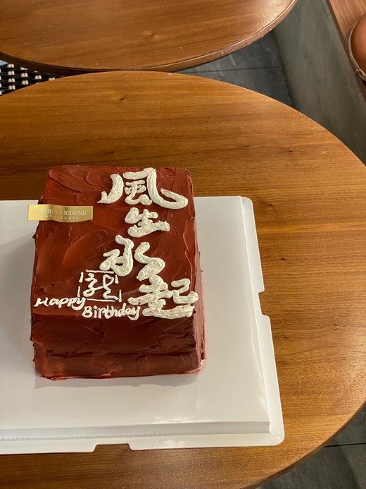 风生水起蛋糕 商品图2