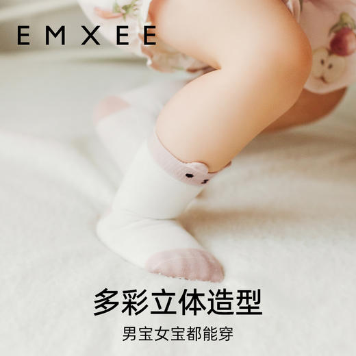 【母婴服配】嫚熙婴儿袜子春夏棉可宝宝中筒袜无骨松口新生儿袜 商品图3