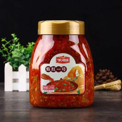 焰红一号剁椒 1.2kg/桶 商品图0