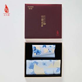SAINTJOY/上久楷宋锦青花春韵 礼盒 宋锦长巾+宋锦晚宴包