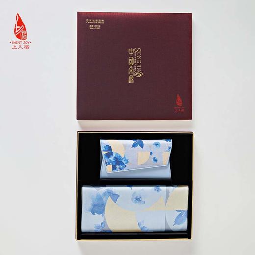 SAINTJOY/上久楷宋锦青花春韵 礼盒 宋锦长巾+宋锦晚宴包 商品图0