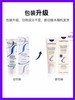 法国 embryolisse/法国大宝妆前乳LCC霜保湿隔离深蓝75ml  版本随机发 商品缩略图1