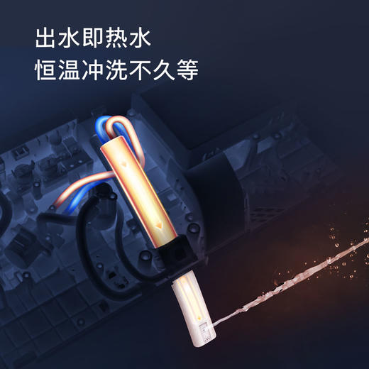 飞利浦（PHILIPS）智能马桶盖即热自动家用智能恒伟坐便盖AIB2216 商品图3