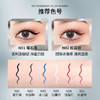 colorkey珂拉琪玩妆眼线胶笔不易晕染卧蚕笔防水防汗棕色学生新手 心选到家 商品缩略图2