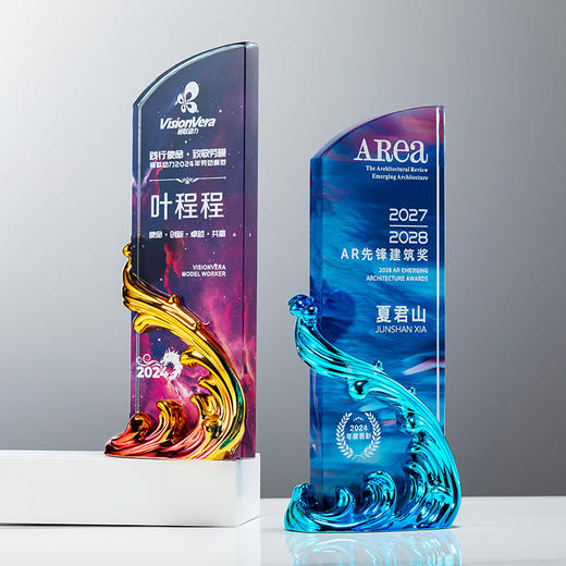 定制水晶奖杯风生水起荣誉奖牌黑色大气团队奖励优秀员工刻字订制 · 弧形雕刻+树脂 商品图13