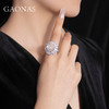 GAONAS  白玉映沙国风新潮优雅白色戒指10256JW 商品缩略图3