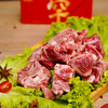 冻品-内蒙淖尔罕羊蝎子450g/袋 商品缩略图1