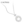 GAONAS 白玉映沙 国风贵气白色项链10255DW 商品缩略图1