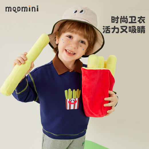 【80-140】【MQDmini】男童春秋圆领百搭运动卫衣 商品图3