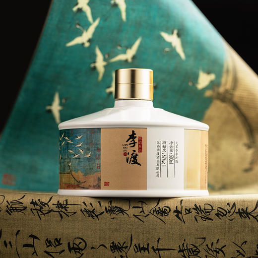 李渡宋韵系列·瑞鹤 元窖香 52度 500ml 商品图2