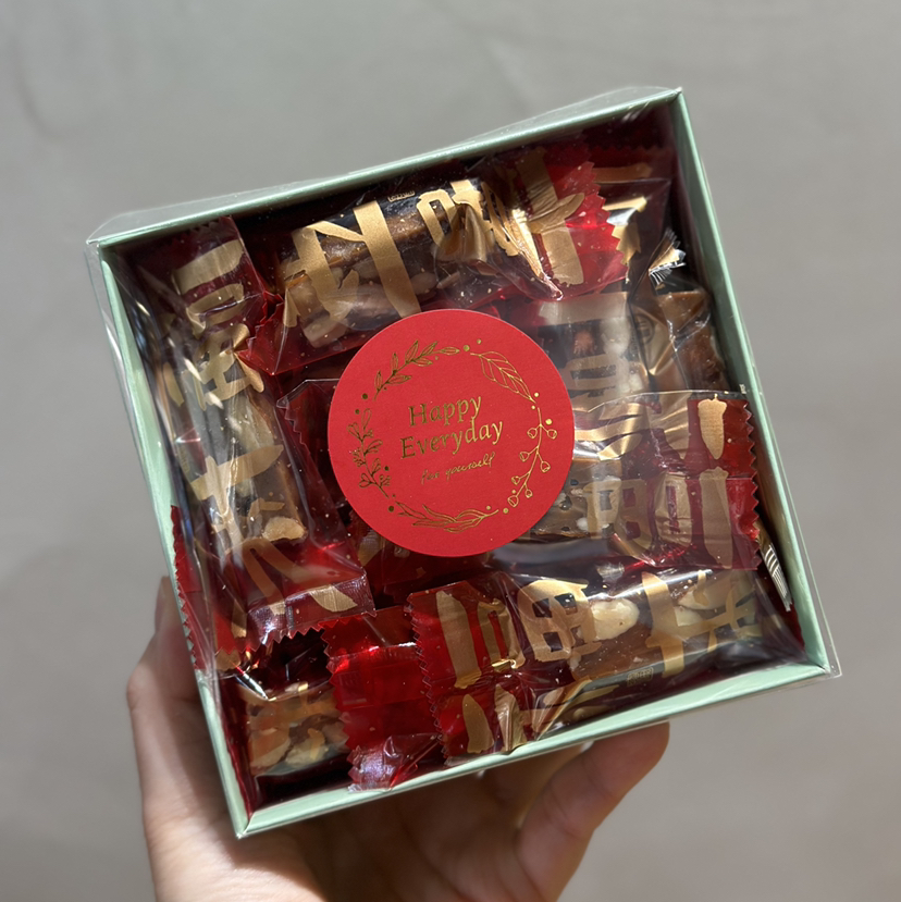 太妃夏威夷软糖 / 海盐脆脆杏仁糖/树莓果汁软糖/百香果果汁软糖4选1（250g）