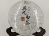【隅乡红】英九白茶饼357g 商品缩略图2