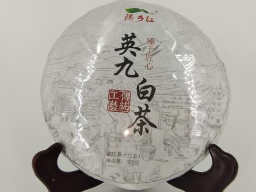 【隅乡红】英九白茶饼357g 商品图2