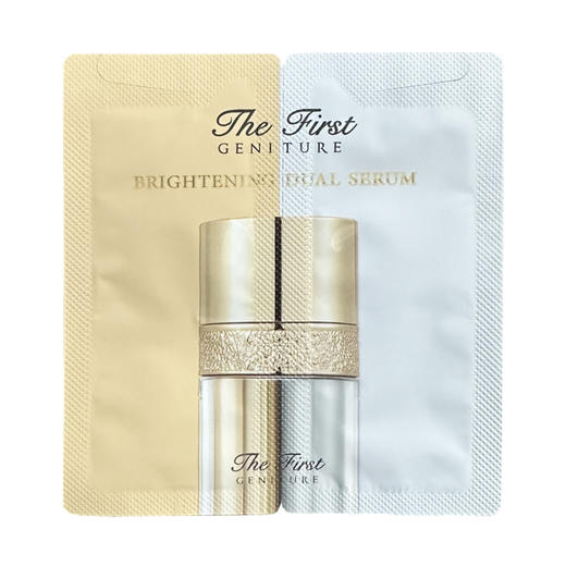 【保税仓】欧惠极致双管精华小样1ml*30片/袋 商品图0