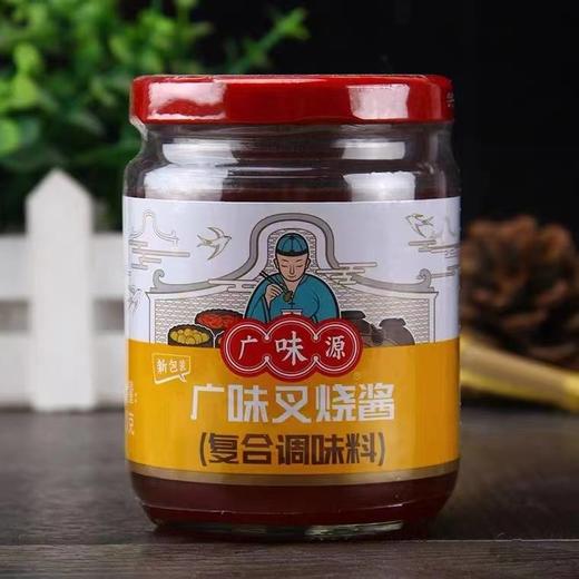 广味叉烧酱 270g/瓶 商品图0