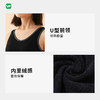 完型保暖背心无痕内衣加绒加厚内搭秋冬季打底上衣男女 商品缩略图3