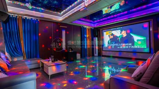 武汉慢姑娘林泽山居别墅轰趴 商品图1