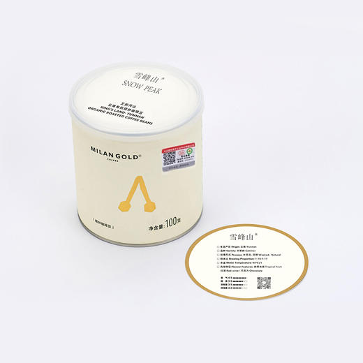 咖啡豆｜雪峰山 王的河山·云南红100克 商品图1