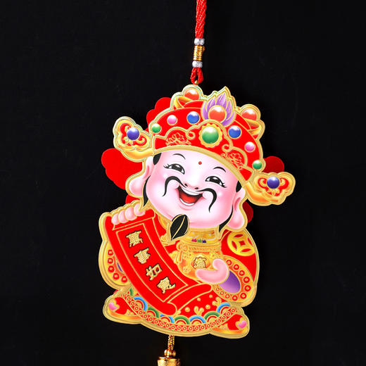 【万事如意！电动摇头财挂件】一挂就是福气满满，财源滚滚！马年春节福字红果亚克力福字 商品图3