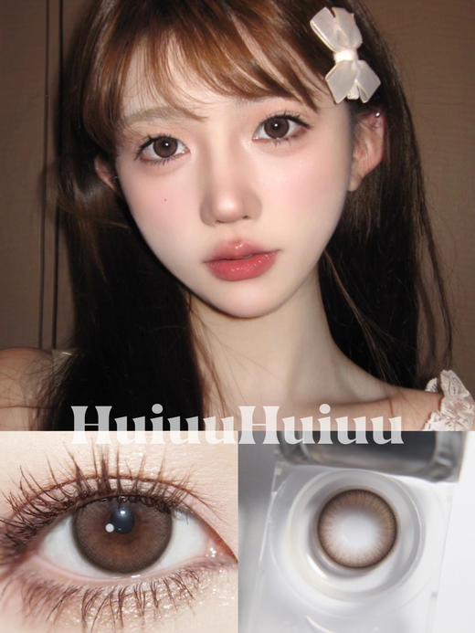 【半年抛大直径】Doragina-茶包仔-14.5mm【半年抛 0-1000度 无525/575】着色直径13.7mm 商品图0