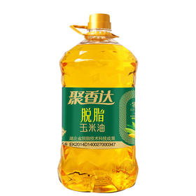 聚香达  食用油  非转基因脱脂玉米油5L