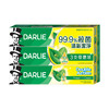 好来DARLIE 双重薄荷牙膏 225g x 3支 商品缩略图0