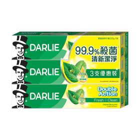 好来DARLIE 双重薄荷牙膏 225g x 3支