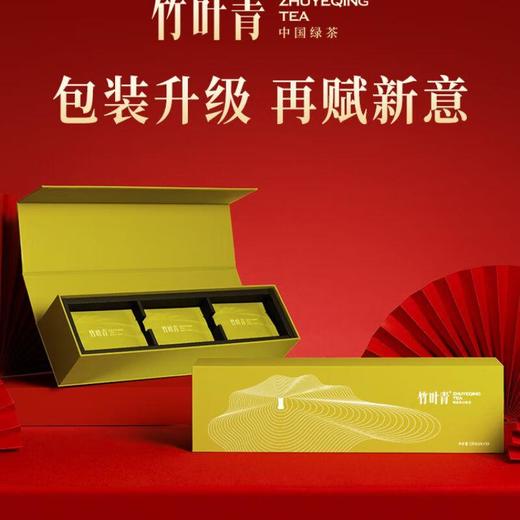 竹叶青峨眉高山绿茶（特级品味120g） 商品图3