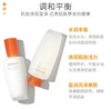 雪花秀（Sulwhasoo） 滋阴水乳两件套新版 商品缩略图1