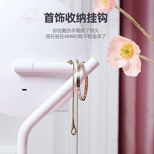 AMIRO觅光 高清日光镜(美妆镜）MINI2 商品图3