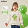 【80-140】【MQDmini】女童春秋圆领百搭运动卫衣 商品缩略图3