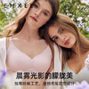 【内衣内裤专场】莫奈庄园小鸢尾嫚熙孕妇蕾丝哺乳内衣文胸防下垂 商品缩略图3