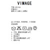 VIMAGE纬漫纪春季新款高腰时尚包臀裤裙裤子V2105703 商品缩略图7