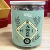 伽食佳九制黄精250g罐装 商品缩略图0