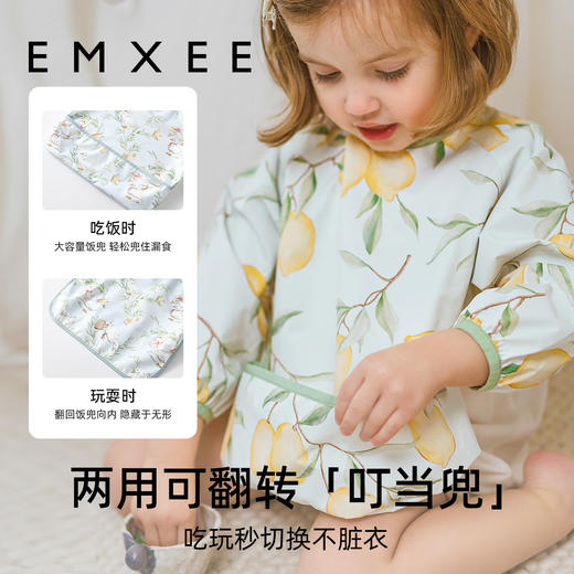 【口水巾】嫚熙宝宝吃饭罩衣饭兜儿童围兜反穿衣辅食防水防脏围裙 商品图5