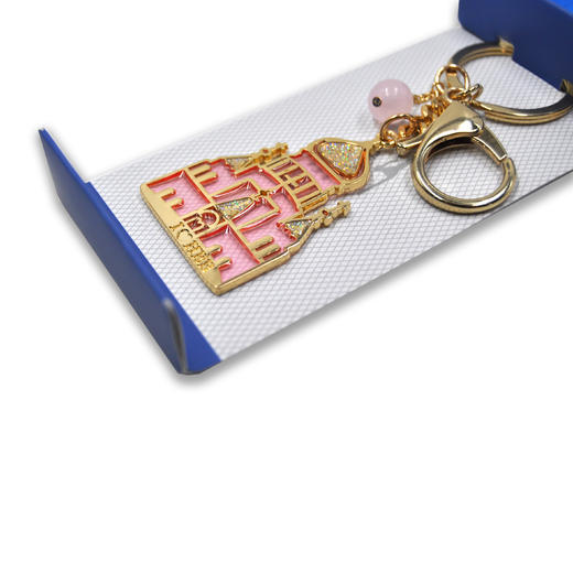 透明冰城钥匙扣-哈 商品图2