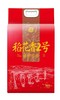 味盼有机五常大米（稻花香）5kg 商品缩略图0