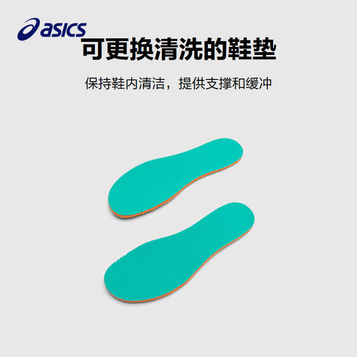 Asics/亚瑟士童鞋2024年春夏新款凉鞋缓冲中底耐磨透气舒适运动鞋 商品图2