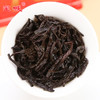 【新品上市，欢迎尝鲜】宝城陈香肉桂茶叶250克散装袋装乌龙茶岩茶A548 商品缩略图4