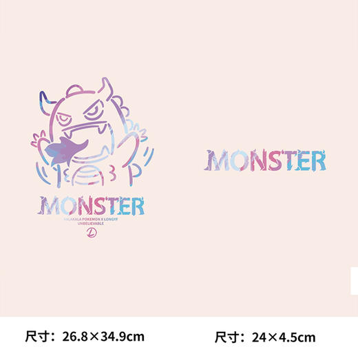 怪兽新款图案A级过粉耐水印花贴T恤卫衣数码白墨热转印烫画贴 商品图0