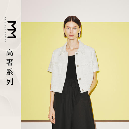 【商场同款】麦檬秋外套5E721S671 商品图0