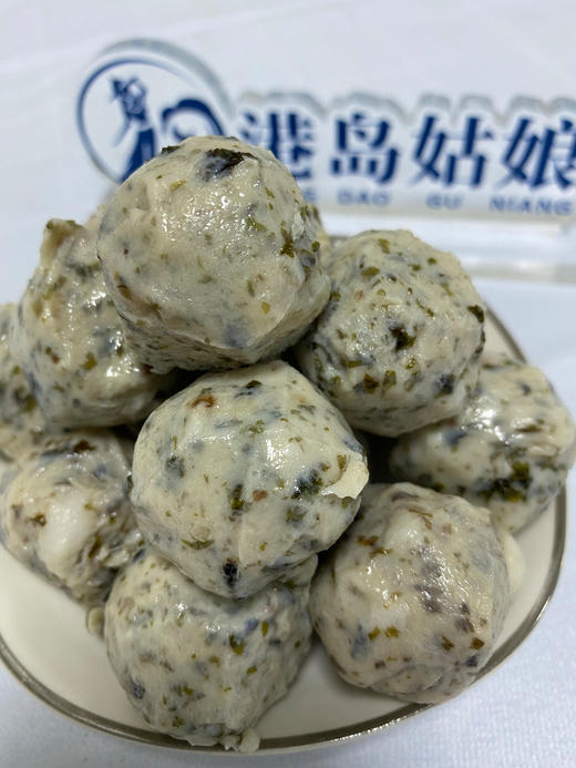 姑娘家手工紫菜丸子， 采用东山岛上等头水紫菜制作而成，口感鲜美品质一流 商品图0