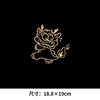 龙年新年潮牌国潮图案烫画印花贴T恤卫衣图案数码白墨热转印烫画贴 商品缩略图2