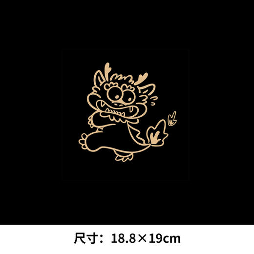 龙年新年潮牌国潮图案烫画印花贴T恤卫衣图案数码白墨热转印烫画贴 商品图2