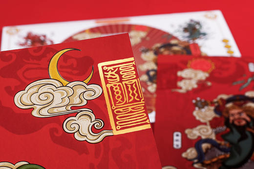 雷火门神，门庭焕彩 商品图7