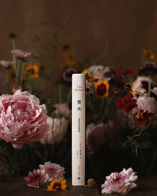 香水 布面精装 商品图7