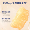 官栈全谷物花胶粥238g*6碗/盒 商品缩略图2